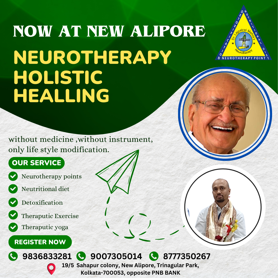 neurotherapy